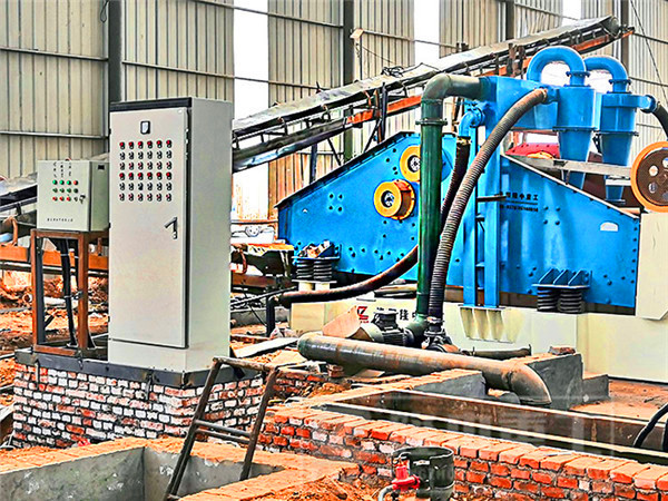 第七代<a href=http://www.cyzkshopping.com/tags/xishahuishouji target=_blank class=infotextkey><a href=//tags/xishahuishouji target=_blank class=infotextkey>細沙回收機</a></a>.jpg