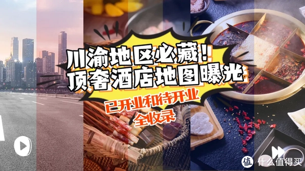 开云体育(中国)官方网站2100+ 琅珀凯悦臻选-开云「中国」kaiyun体育网址-登录入口