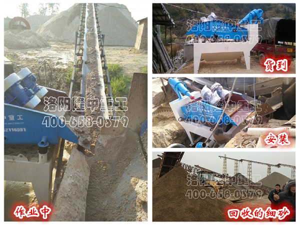 <a href=http://www.cyzkshopping.com/tags/xishahuishouji target=_blank class=infotextkey><a href=//tags/xishahuishouji target=_blank class=infotextkey>細沙回收機</a></a>