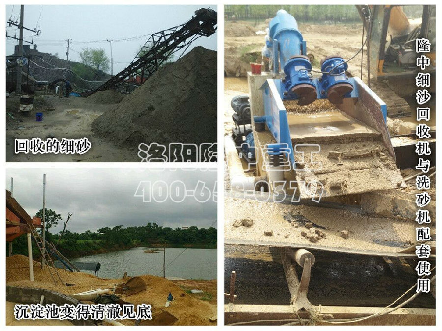 <a href=http://www.cyzkshopping.com/tags/xishahuishouji target=_blank class=infotextkey><a href=//tags/xishahuishouji target=_blank class=infotextkey>細沙回收機</a></a>